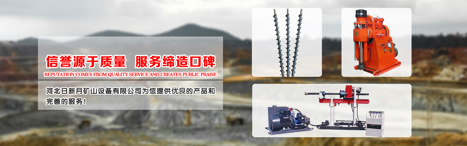 banner2:建议图片尺寸：宽：994px;高：424px